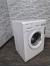 Стиральная машина Beko WKD 25100 